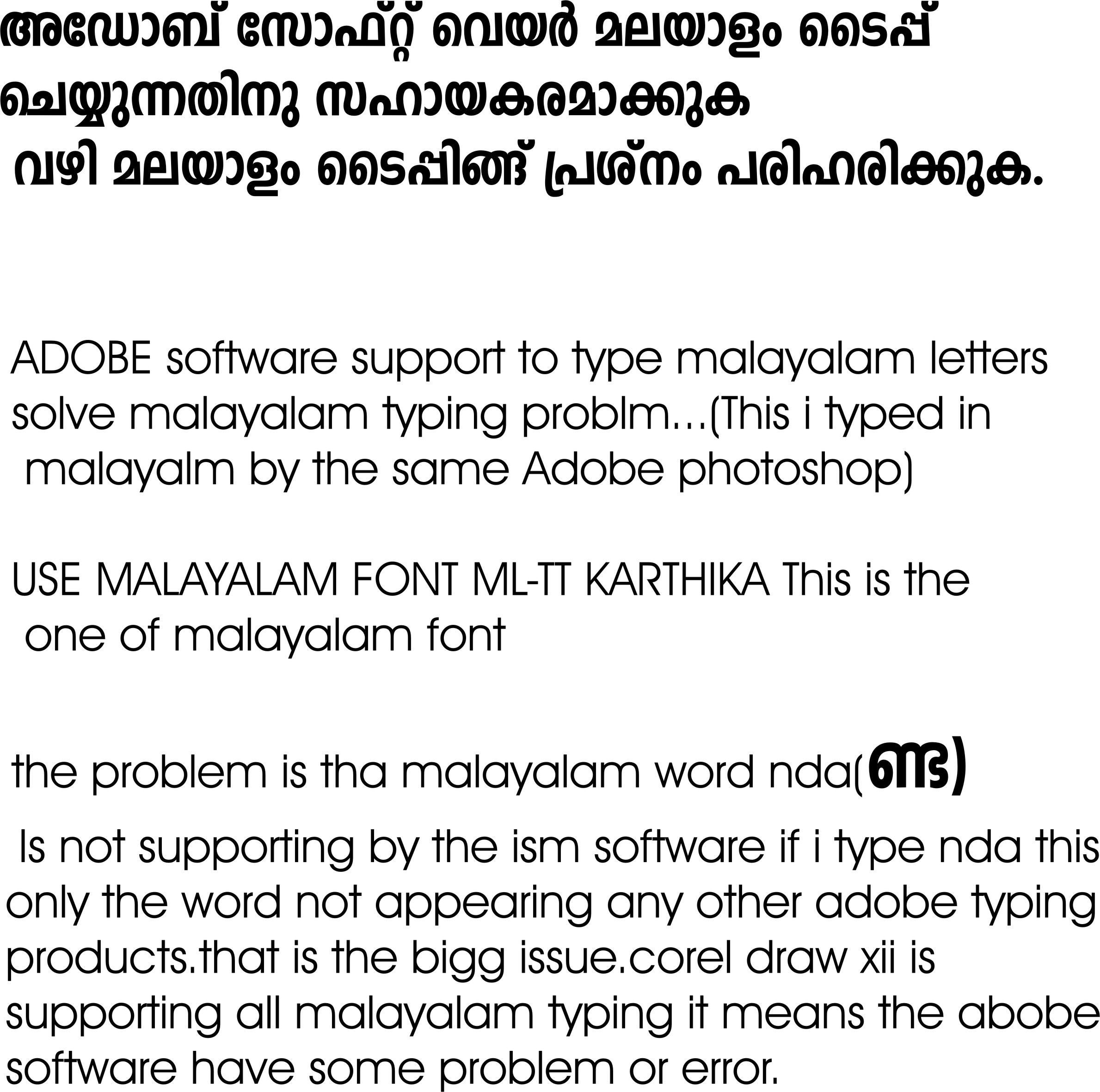 malayalam font online