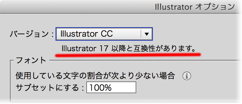 イラストレーターｃｓ６でドロップシャドウなどの効果が画像になってしまう Adobe Support Community