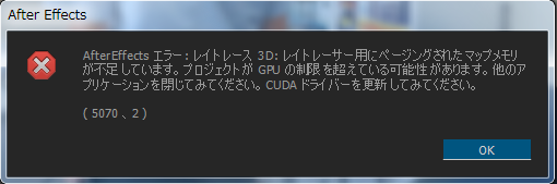 Quadro K2200は対応してないのでしょうか Adobe Support Community 6501306