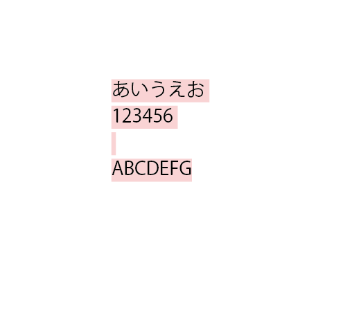 Illustrator 文字背景 クールな画像無料