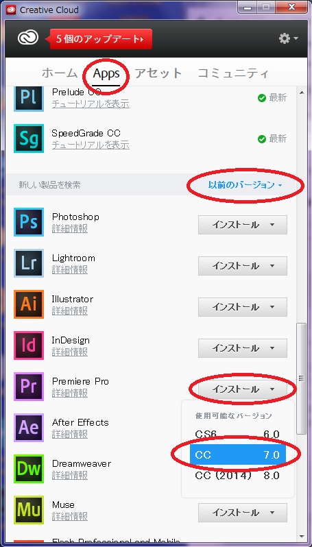 cap20141027a.jpg