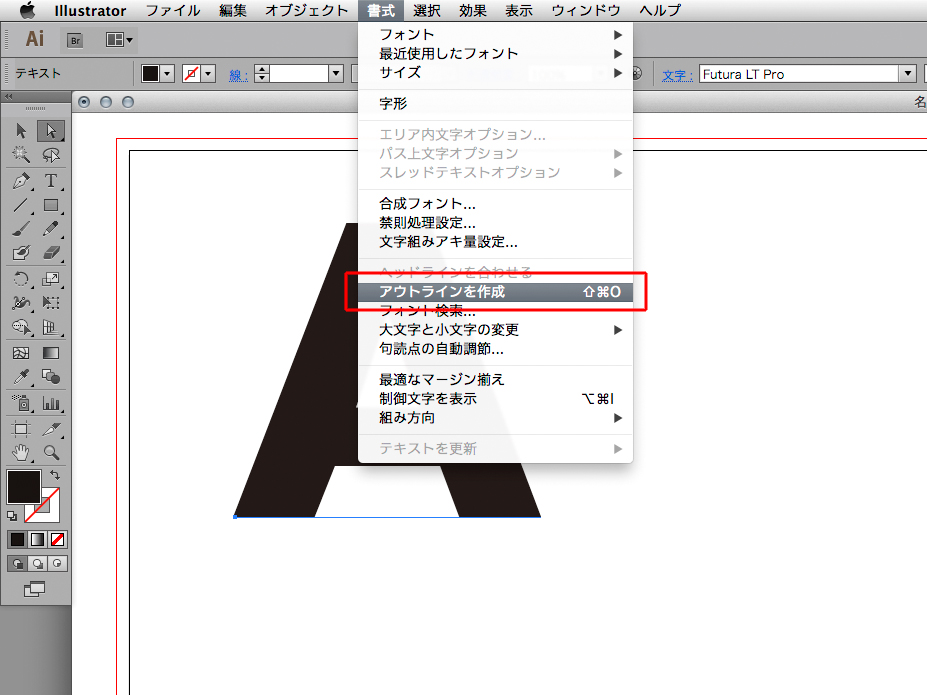 解決済み 文字の一部を切り取りたい Adobe Support Community