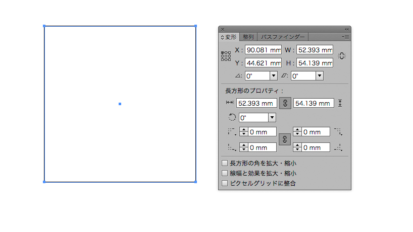 解決済み Illustrator Cc 14 長方形ツールで角丸を使用した際の拡大縮小形状維持の方法は Adobe Support Community