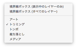 解決済み Aiデータを再配置した際に縮小サイズで配置されてしまいます Adobe Support Community