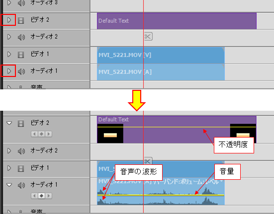 解決済み: 字幕テキストの背景を塗りつぶす - Adobe Support Community 