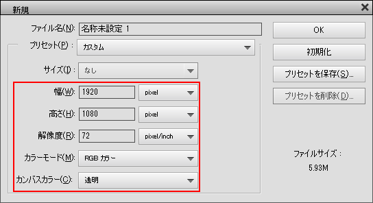 解決済み 白帯に透明で文字を抜いたタイトルを作りたいのですがどうすれば良いですか Adobe Support Community