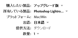 Lightroom6UG.jpg