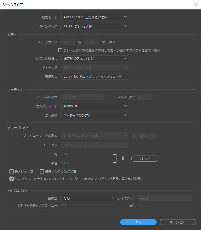 テロップ 文字 の輪郭にギザギザ ジャギー が発生する問題について Adobe Support Community 10663892