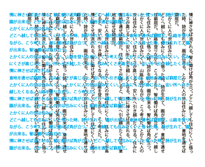 SS 2020-06-30 0.14.10.png