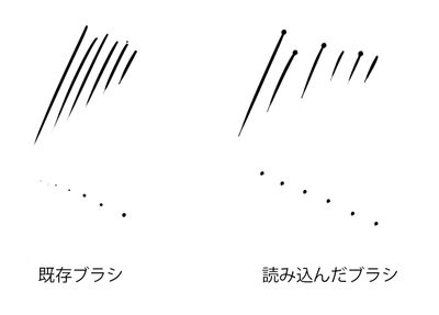 名称未設定 2のコピー.jpg