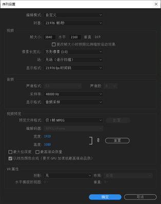 TIM截图20200706122516.png