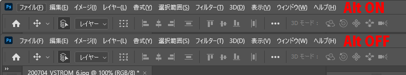 PSVer21_AltOnOff.png