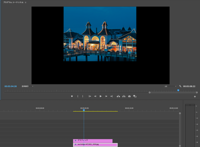 スクリーンショット 2020-07-15 9.39.30.png