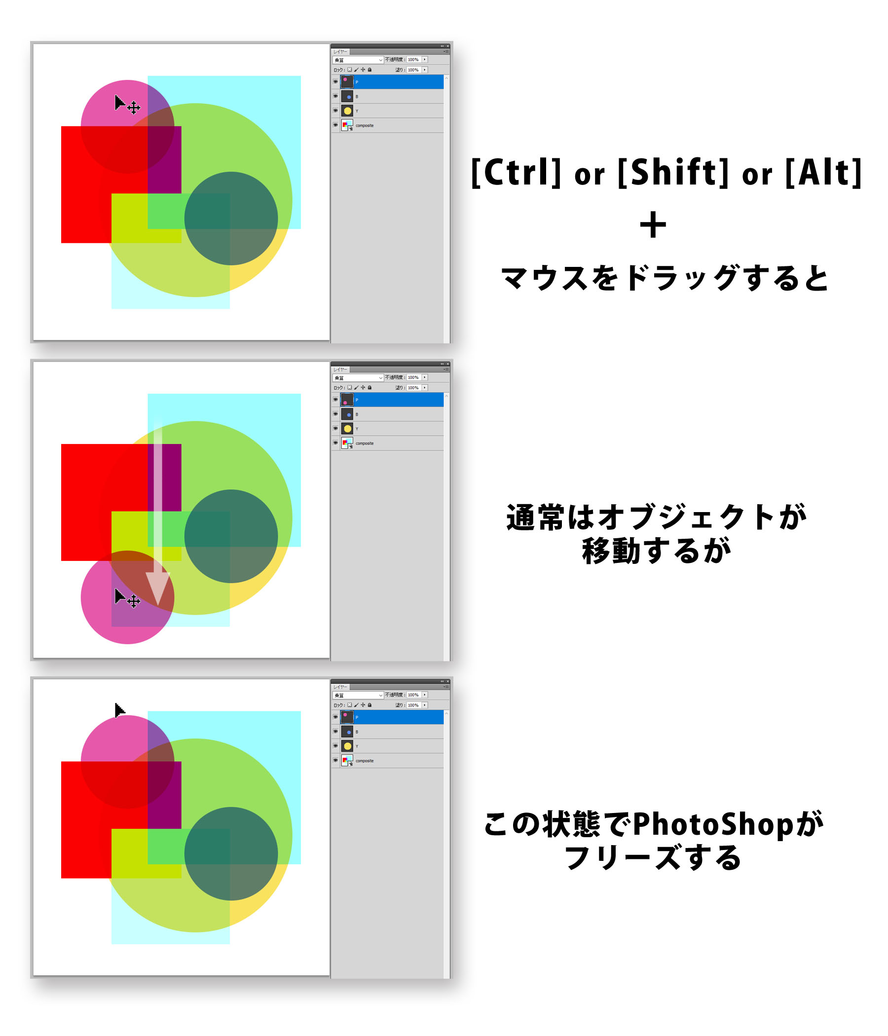 解決済み Windows10 Ver04 Kb 更新後に発生した Photoshop の不 Adobe Support Community