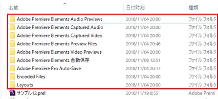 Iphoneで撮影した動画がカクカク Adobe Support Community