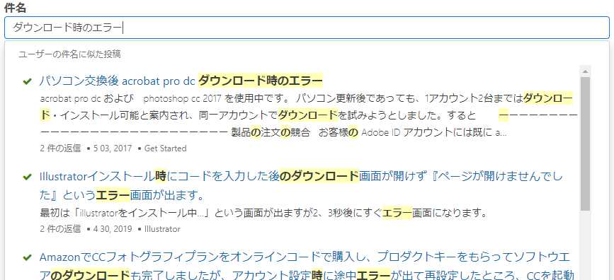 clipboard_image_0.png