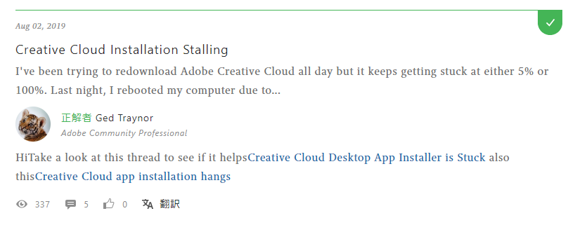 clipboard_image_6.png