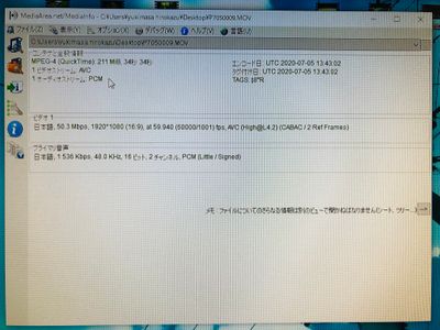 F2121310-A89C-4F08-8646-4BC450509125.jpeg