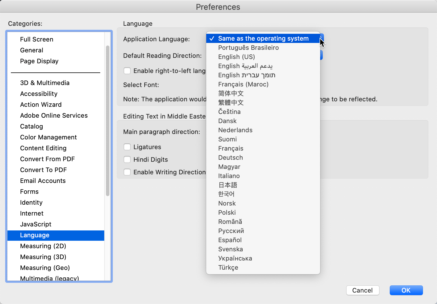 스캐너에서 Pdf 작성할 때 문제가 있습니다 Adobe Community 11337969