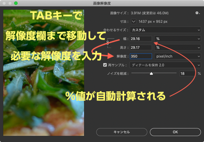 SS 2020-08-14 16.45.41.png