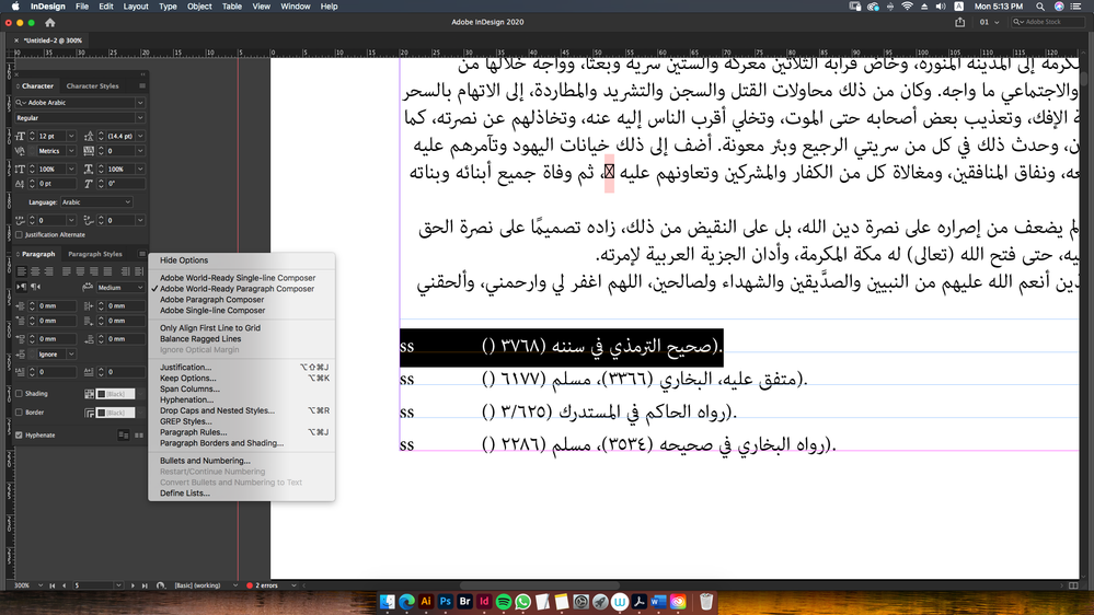 Here the highlighted Arabic text is correct but the variable text is not