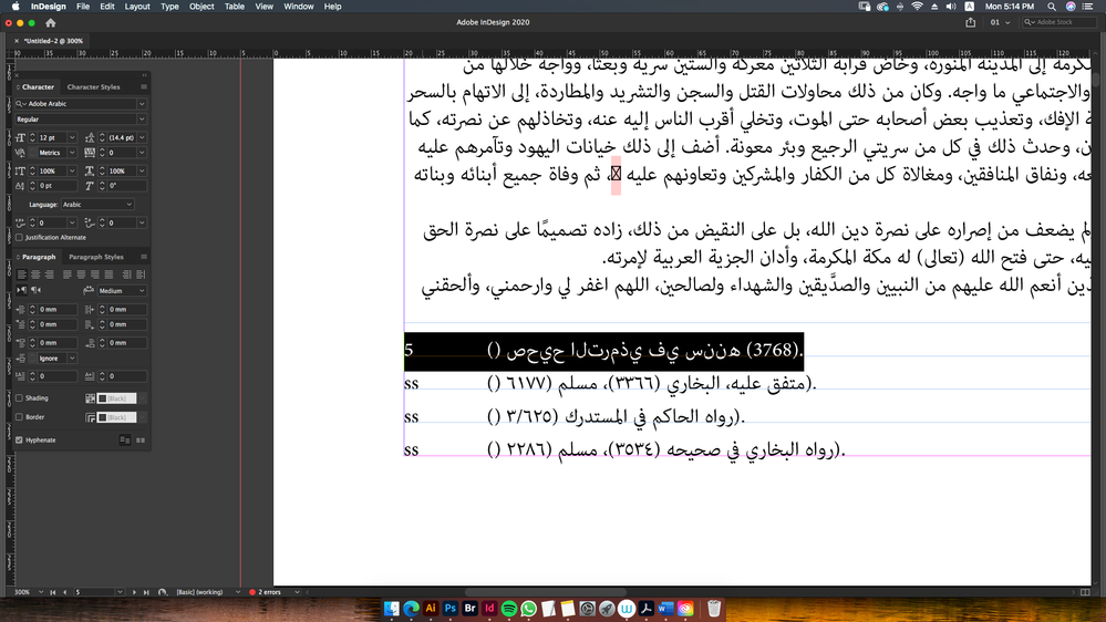 Here the highlighted Arabic text is not correct but the variable text is ok