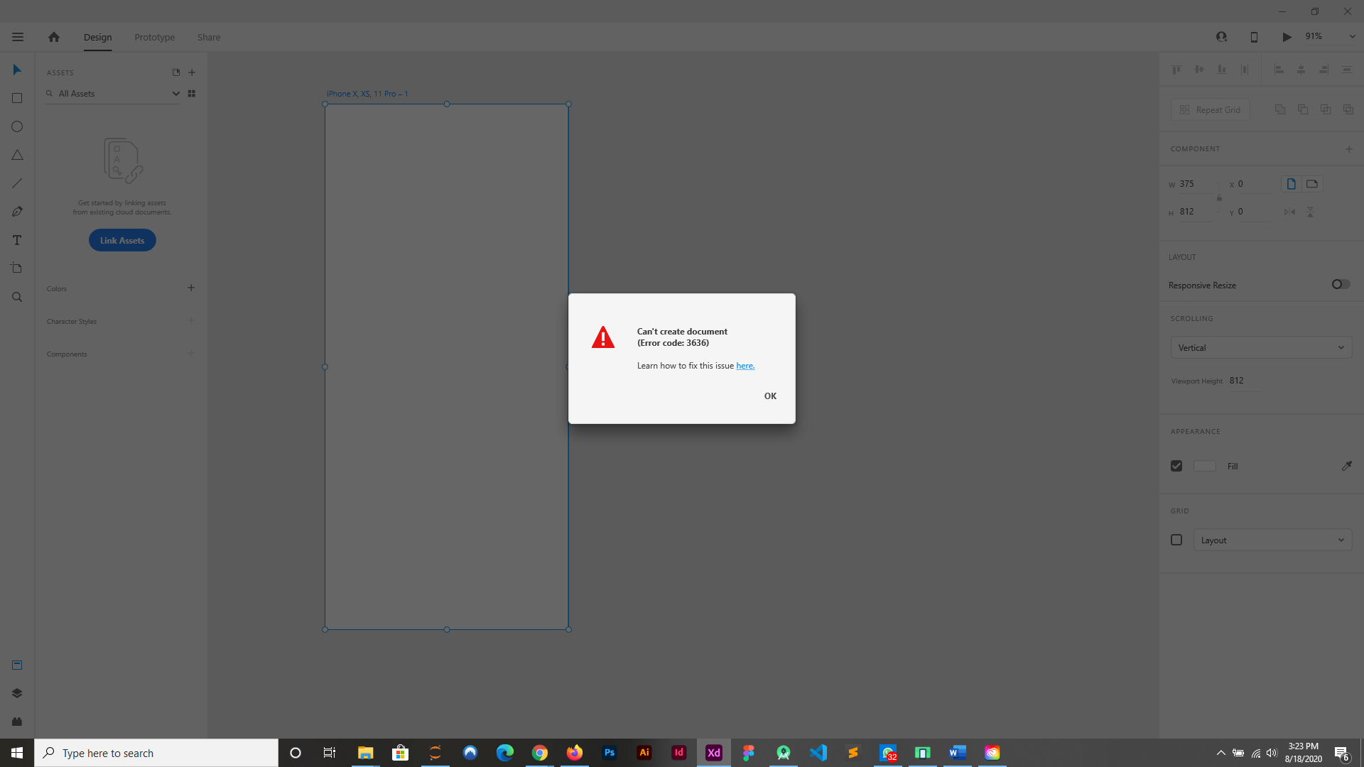 Adobe xd ошибка 3635