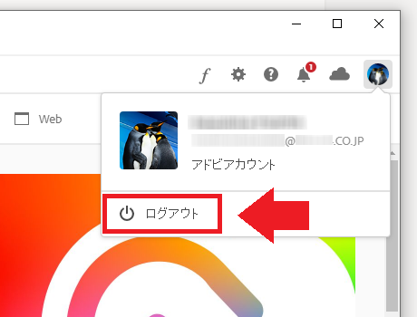 20200820-01.png 20200820-01.png