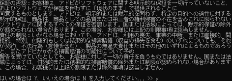 20200820-29.png