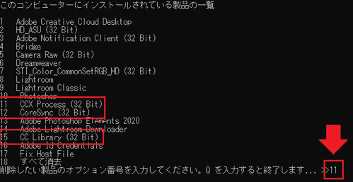 20200820-31.png