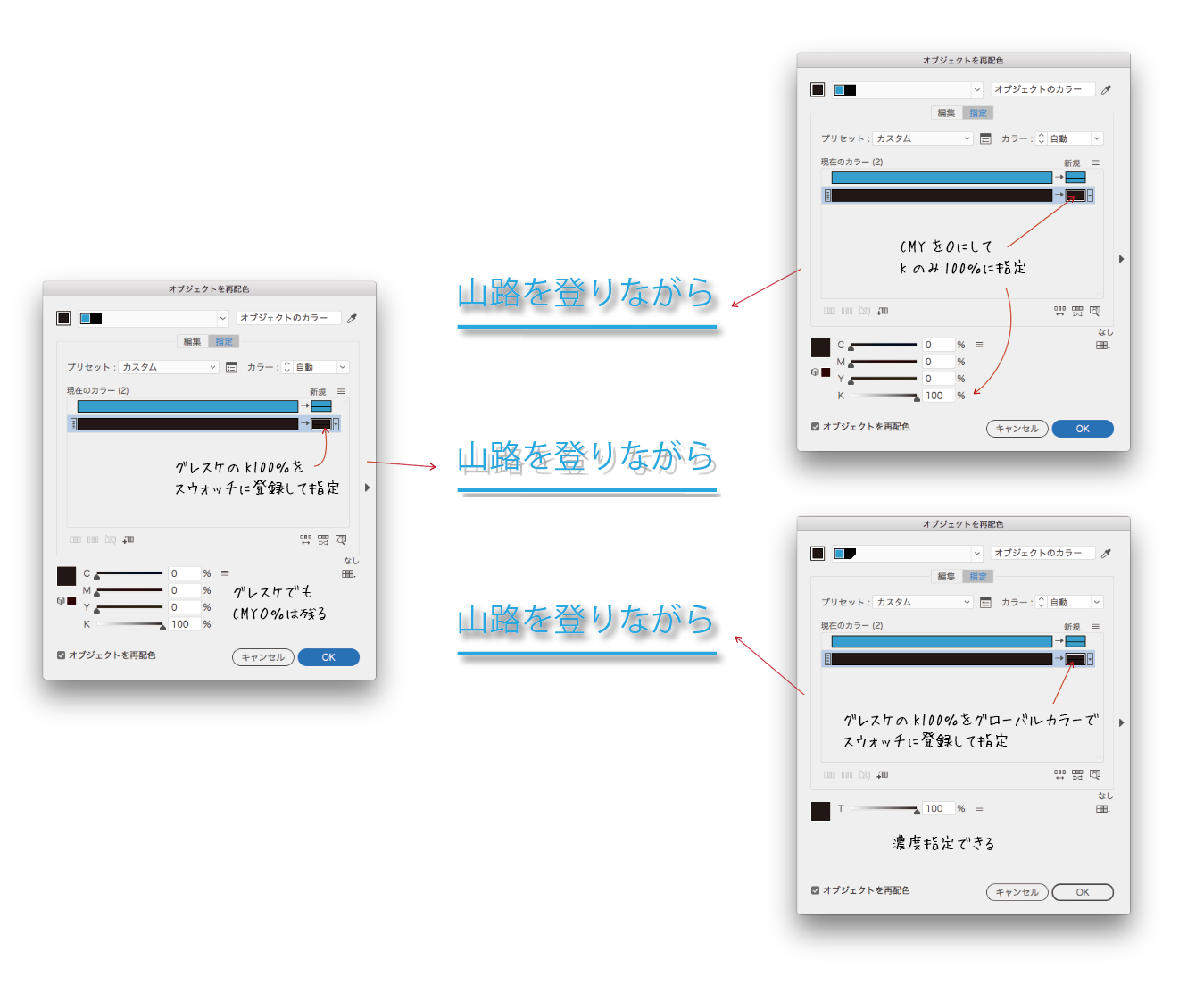 イラレ19 23 1 1以降 ドロップシャドウのバグ Adobe Support Community