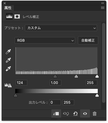 スクリーンショット-2020-08-28-23.15.09.jpg