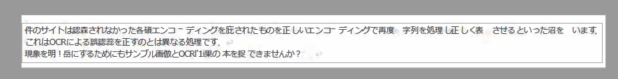 スクリーンショット 2020-08-29 9.20.29.png