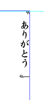 スクリーンショット 2019-10-19 17.10.20.png