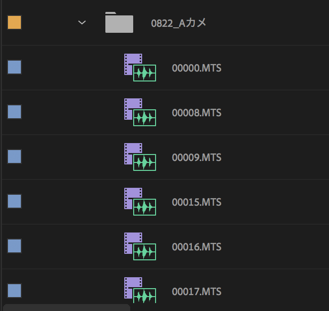 Premiere Pro mtsファイルの名前変更 Adobe Community 11448471