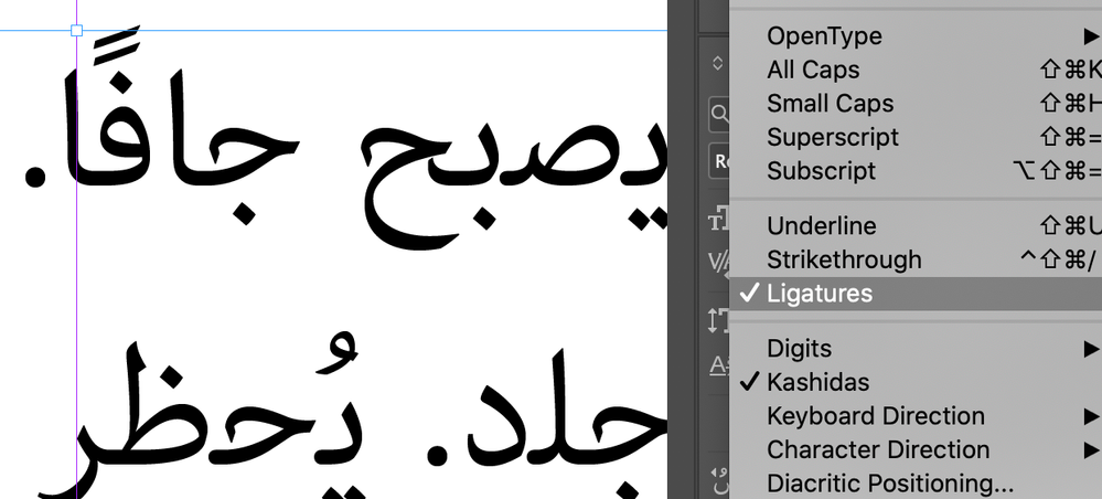 Using Adobe Arabic Regular