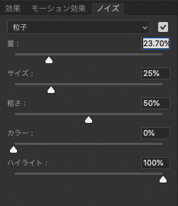 SS 2020-09-25 15.09.04.png
