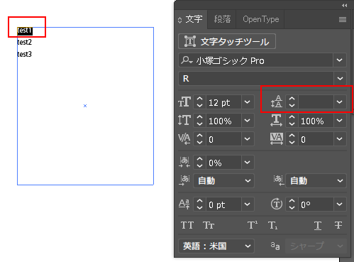 Why Illustrator Cc Display Leading Is Blank In Adobe Support Community