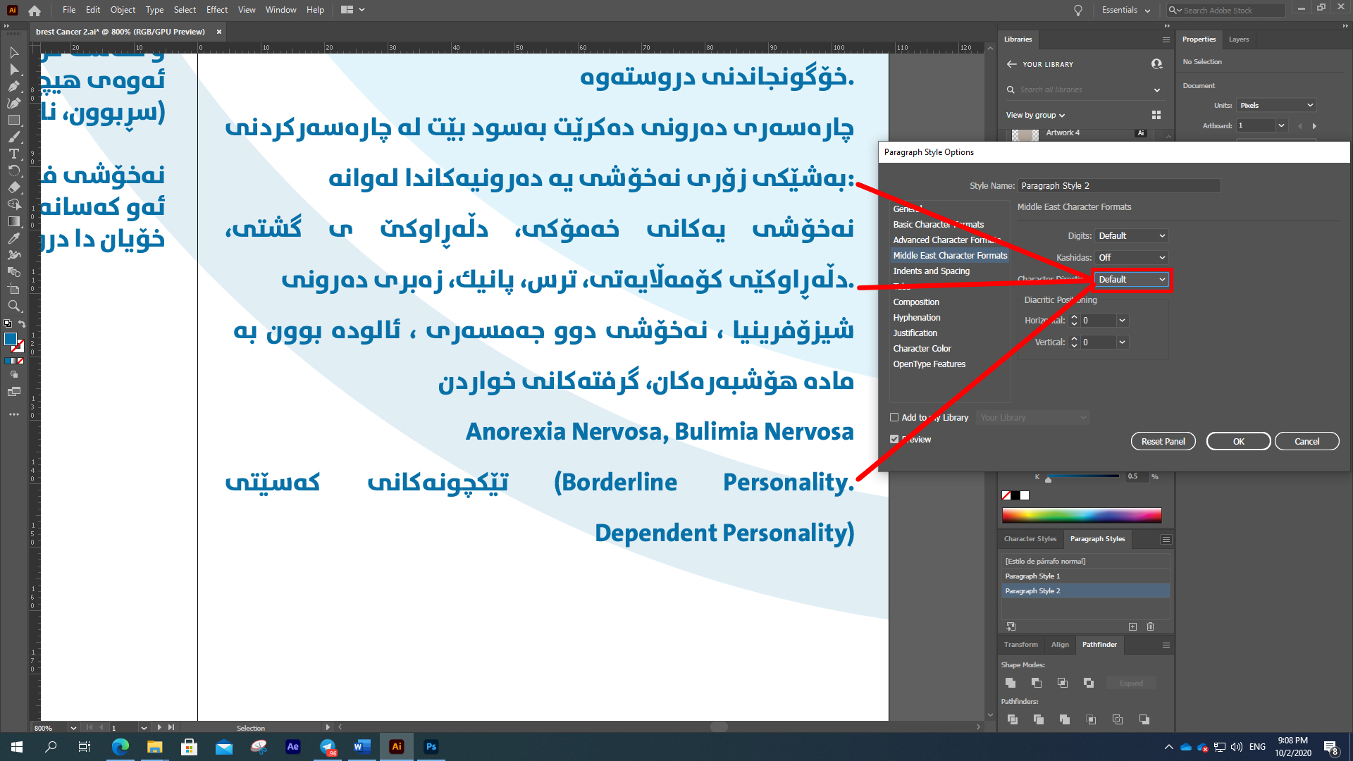 how-do-i-change-a-keyboard-to-type-arabic-techwalla