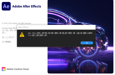 スクリーンショット 2020-10-15 233716.png