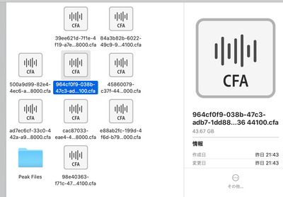 スクリーンショット 2020-10-26 8.58.14.png