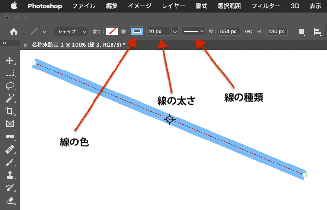 解決済み Psのラインツールの線の太さ設定に関して Photoshop Adobe Support Community