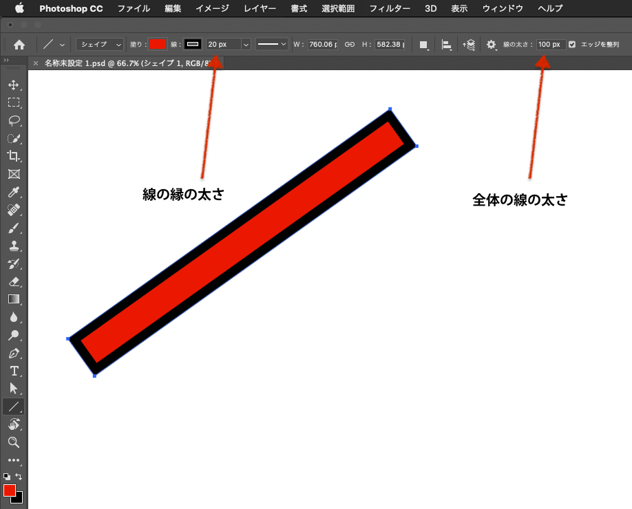 解決済み Psのラインツールの線の太さ設定に関して Photoshop Adobe Support Community