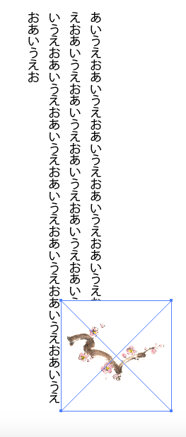 スクリーンショット 2019-10-25 14.05.29.png