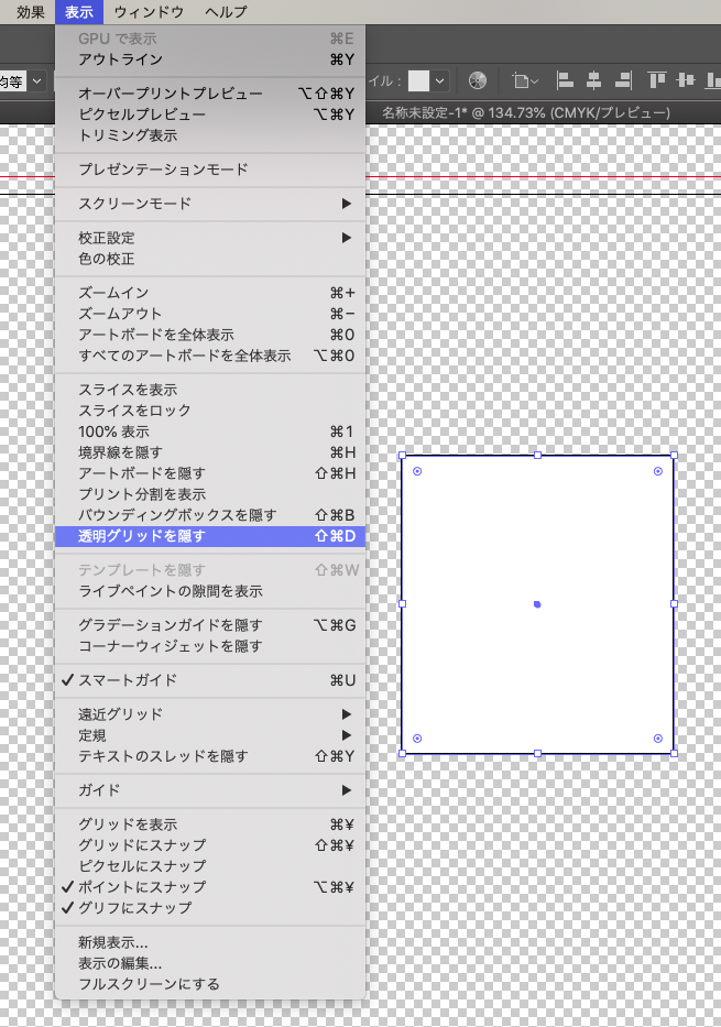 jpg保存 背景が透明になってしまいます - Adobe Support Community 