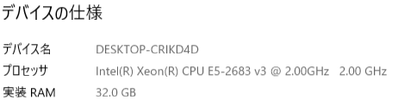 Desktop Screenshot 2020.10.30 - 21.04.22.78 (2).png