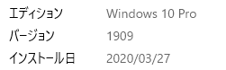 Desktop Screenshot 2020.10.30 - 21.04.31.98 (2).png