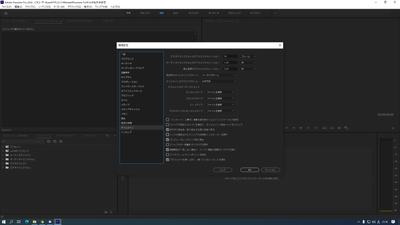 Desktop Screenshot 2020.10.30 - 21.16.07.88.png