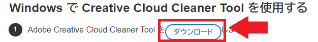 20201102-3.png