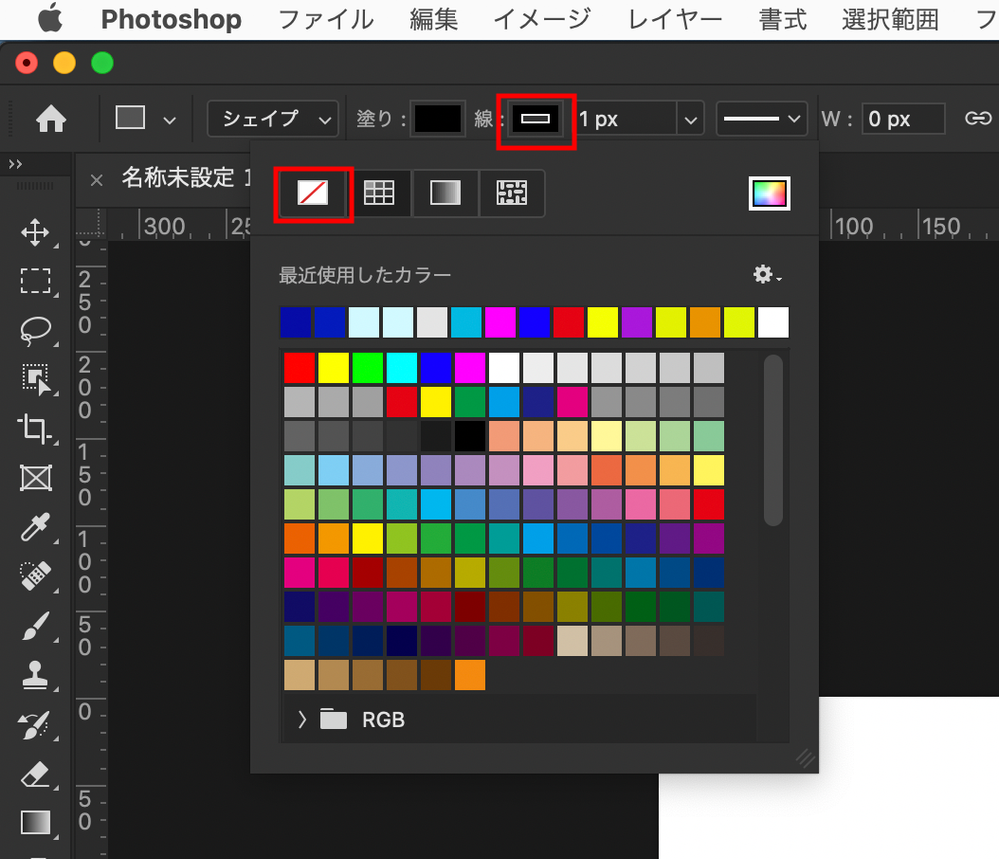 psd.png